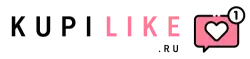 kupilike.ru Логотип